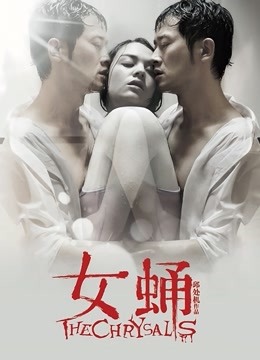 易阳-你身边的莫妮卡VIP专辑[23P/359MB]